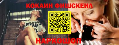 мефедрон Ефремов