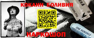 мефедрон Ефремов