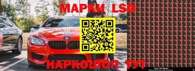 мефедрон Ефремов