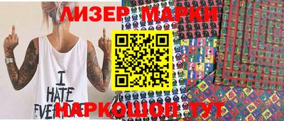 мефедрон Ефремов