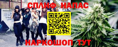 мефедрон Ефремов