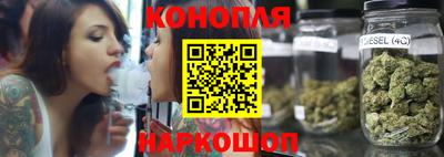 ПСИЛОЦИБИНОВЫЕ ГРИБЫ Железногорск
