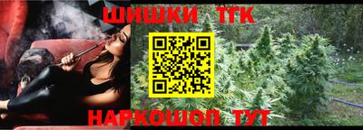 ПСИЛОЦИБИНОВЫЕ ГРИБЫ Железногорск