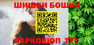 ПСИЛОЦИБИНОВЫЕ ГРИБЫ Железногорск