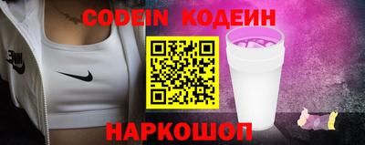 мефедрон Ефремов