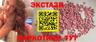 мефедрон Ефремов