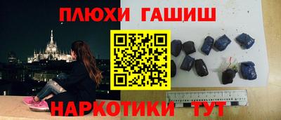 мефедрон Ефремов