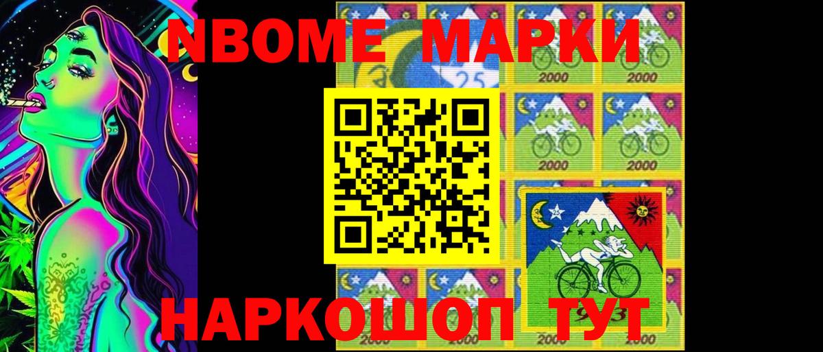 Баксан  ЛСД экстази кислота  LSD-25 экстази кислота  Вход с VPN 